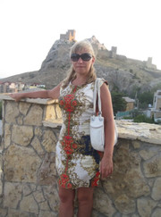 Юрист Ирина Николаевна Осетрова