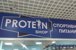 Сеть бутиков Protein Shop, с рейтингом 3 - находится по адресу Алматы, 4-й микрорайон, 10а 