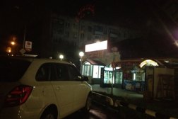 Супермаркет Пятёрочка, с рейтингом 5 - находится по адресу Московская область, Истра, Советская улица, 31 