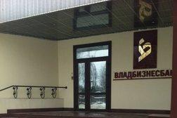 Владбизнесбанк, с рейтингом 5 - находится по адресу Владимир, проспект Ленина, 35 