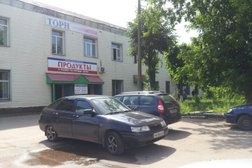 Автомаркет Юникс, с рейтингом 3.2 - находится по адресу Киров, Базовая, 3а 