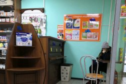 Аптека.ру, с рейтингом 5 - находится по адресу Челябинск, Дарвина, 18 