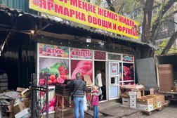 Столовая Тагам, с рейтингом 4 - находится по адресу Алматы, Орбита 3-й микрорайон, 1 