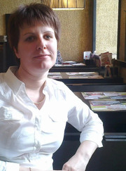 Грумер Татьяна Викторовна Зайцева