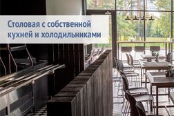 Компания Аедон, с рейтингом 2.7 - находится по адресу Воронеж, улица Дружинников, 5Б 