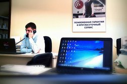Компания ГОЛЬФСТРИМ охранные системы, АО, с рейтингом 4.7 - находится по адресу Уфа, Карла Маркса, 20 