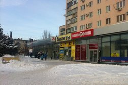 Агентство ТАВС Волга, с рейтингом 4.5 - находится по адресу Волгоград, аллея Героев, 5 