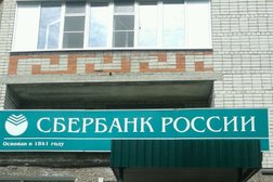СберБанк, с рейтингом 5 - находится по адресу Республика Карелия, Питкяранта, улица Победы, 1 