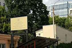 Представительство Губернатора Свердловской области в органах государственной власти РФ, с рейтингом 4 - находится по адресу Москва, Курсовой переулок, 8 к2 