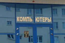 Магазин компьютерной техники Никс-Грозный, с рейтингом 4 - находится по адресу Чеченская Республика, Грозный, улица Титова, 93 