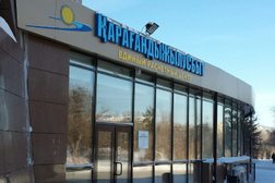 ҚарағандыЖылуСбыт, с рейтингом 2 - находится по адресу Караганда, Ерубаева, 44/2 