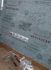 Специалист по демонтажным работам, инженер по водоснабжению и водоотведению Максим Витальевич Горяйнов