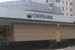 Терминал СберБанк, с рейтингом 5 - находится по адресу Новороссийск, Тобольская, 7 