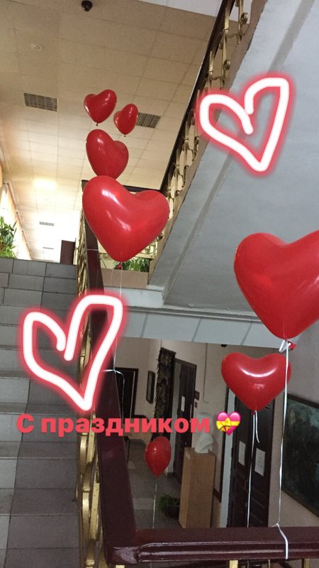 фотография Заочное отделение Иркутский государственный университет в Правобережном районе
