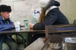 Экспресс-кафе Эль-Гуна, с рейтингом 4 - находится по адресу Калуга, Вокзальная площадь, 3 