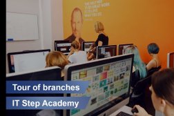 Компьютерная академия IT STEP, с рейтингом  - находится по адресу Алматы, микрорайон Коктем-3, 16А 