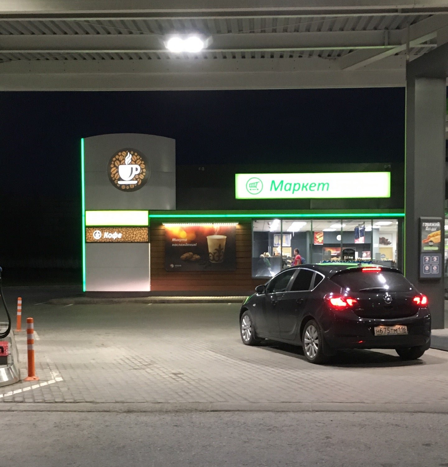 Irbis, АЗС по адресу Чувашская Республика, Чебоксары, Марпосадское ...