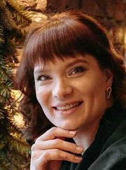 Психолог, педагог для подготовки к школе Лариса Михайловна Толмачева