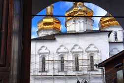 Свято-Троицкий мужской монастырь, с рейтингом 4.8 - находится по адресу Тюмень, Коммунистическая, 10 