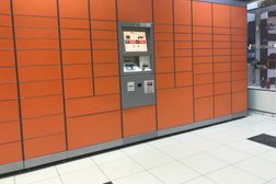 Постамат Pickpoint, с рейтингом 5 - находится по адресу Москва, Свободный проспект, 20а 