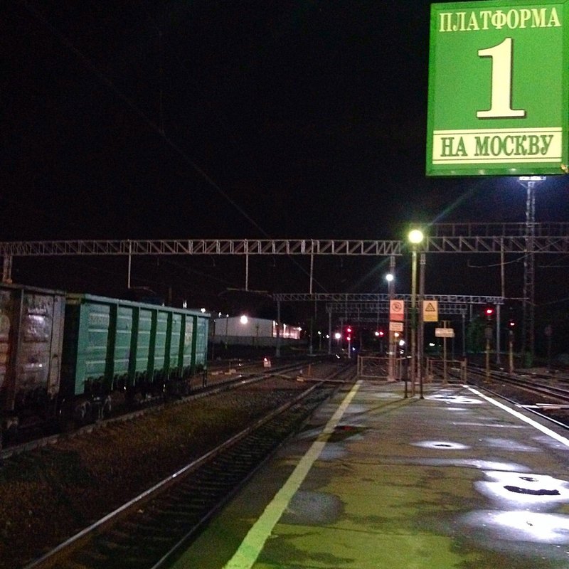 Люберцы 1 маршрут. Люберцы улица кирова. Люберцы метро котельники. Октябрьские проезды люберцы. Схема станции люберцы 2.