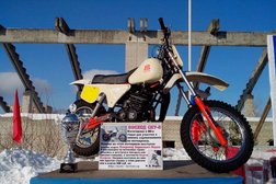 Автосервис Ковров, с рейтингом 2.6 - находится по адресу Владимирская область, Ковров, Еловая улица, 1в 