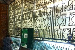 Тейковская центральная районная больница