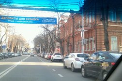 Краснодарский государственный институт культуры, с рейтингом 3.5 - находится по адресу Краснодар, Красная улица, 18/1 