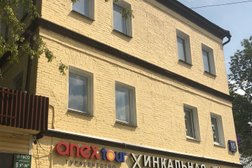 Турагентство Anex, с рейтингом 3.7 - находится по адресу Москва, Большая Семёновская улица, 15 