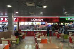 Пиццерия Bonita Pizza, с рейтингом 4.4 - находится по адресу Тула, Советская улица, 47 