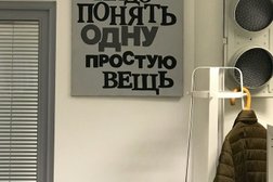 Компания Мойофис, с рейтингом 4.8 - находится по адресу Москва, Тверская улица, 16 ст1 