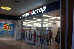 Спортивный магазин Спортмастер, с рейтингом 5 - находится по адресу Республика Карелия, Петрозаводск, Лесной проспект, 47а 