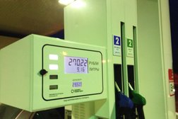 Лукойл, с рейтингом 2 - находится по адресу Ставрополь, Гражданская улица, 2е 