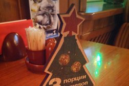 Группа ресторанов El Fuego Group, с рейтингом 4.2 - находится по адресу Архангельск, проспект Чумбарова-Лучинского, 39 