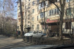 Группа компаний Диалог, с рейтингом 3.5 - находится по адресу Алматы, Мынбаева, 46 