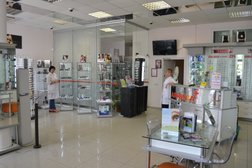 Салон оптики Арника, с рейтингом 4.3 - находится по адресу Республика Башкортостан, Уфа, Менделеева, 205а 