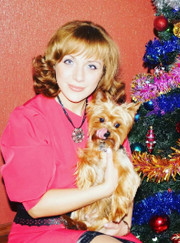 Грумер Алина Сергеевна Бабрусева