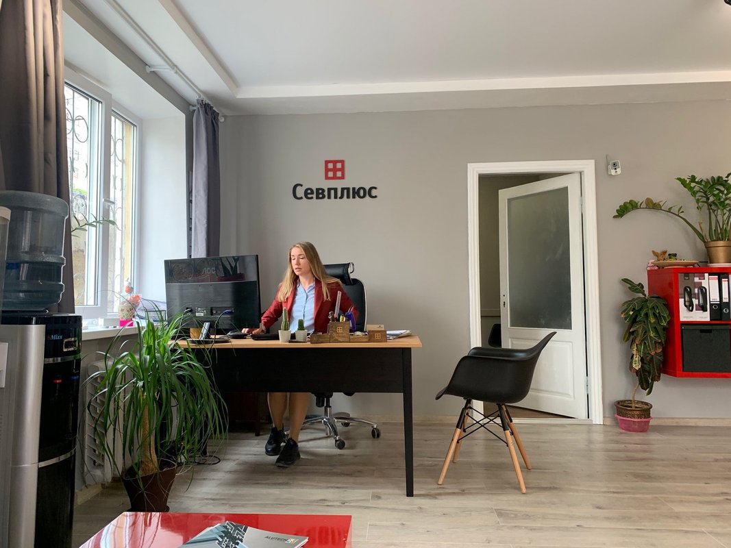фотография Компании Севплюс на улице Гоголя, 8