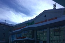 Торговый центр 7 Дней, с рейтингом 3.3 - находится по адресу Мурманская область, Кировск, улица Хибиногорская, 31 
