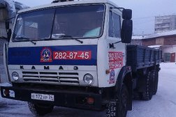 Красноярский колледж отраслевых технологий и предпринимательства, с рейтингом 2.7 - находится по адресу Красноярск, улица Академика Курчатова, 15 
