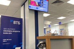 Банк ВТБ, с рейтингом 2.5 - находится по адресу Московская область, Люберцы, Смирновская улица, 2 