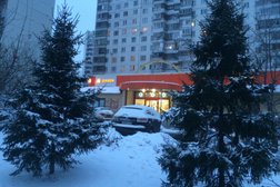 Дикси