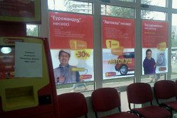 Отделение Kaspi.kz, с рейтингом 1 - находится по адресу Нур-Султан (Астана), проспект Абылай Хана, 34 