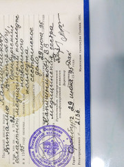 Массажист Виталий Капишников