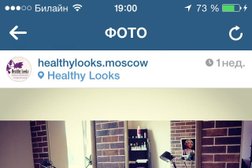 Салон красоты Healthy Looks, с рейтингом 3.4 - находится по адресу Москва, Погонный проезд, 3ак6 