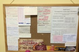 Сауна Посейдон, с рейтингом 3.6 - находится по адресу Мурманская область, Североморск, Мурманское шоссе, 15 