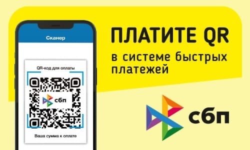 Как это работает за 4 шага:
