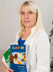 Преподаватель английского языка, преподаватель немецкого языка Юлия Константиновна Журавлёва