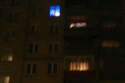 БТИ Московской области, с рейтингом 5 - находится по адресу Московская область, Балашиха, проспект Ленина, 27 