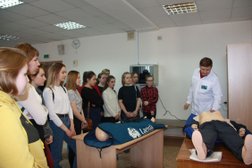 Центр здоровья, с рейтингом 1.4 - находится по адресу Курган, улица Володарского, 24 к2 